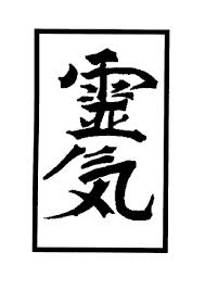 Reiki symbol